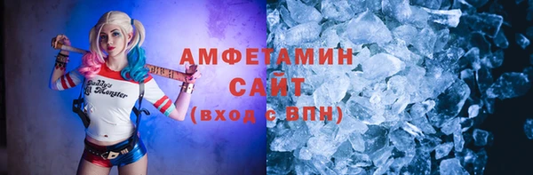 прущая мука Кулебаки