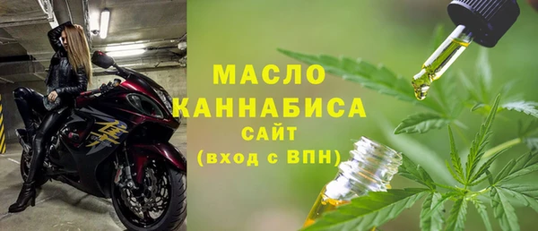героин Лихославль
