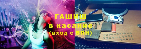 ПСИЛОЦИБИНОВЫЕ ГРИБЫ Липки