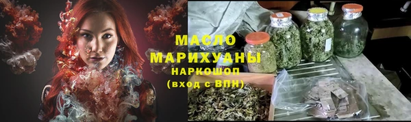 амфетамин Куйбышев