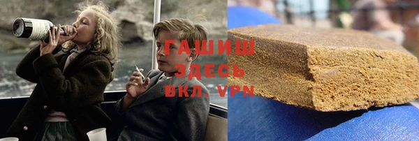 бошки Лиски