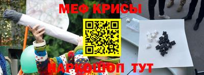 прущие грибы Обнинск