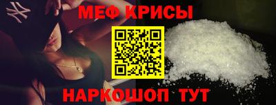 прущие грибы Обнинск