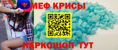 кокаин перу Обь