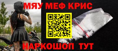 кокаин перу Обь