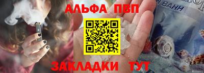 меф Нягань