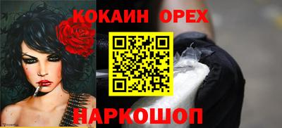 меф Нягань