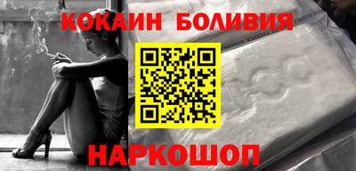 меф Нягань