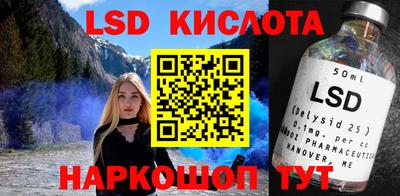меф Нягань