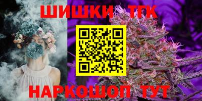 меф Нягань