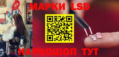 прущие грибы Обнинск