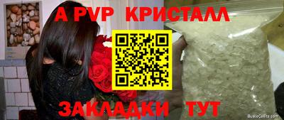 кокаин перу Обь
