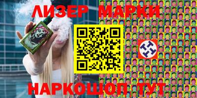 прущие грибы Обнинск