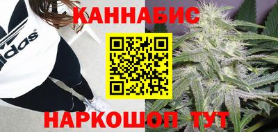 кокаин перу Обь