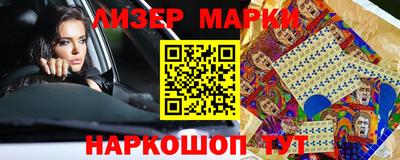 прущие грибы Обнинск