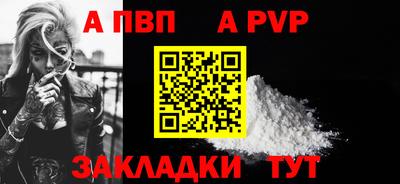 меф Нягань