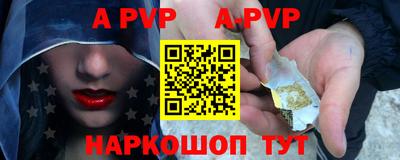 прущие грибы Обнинск