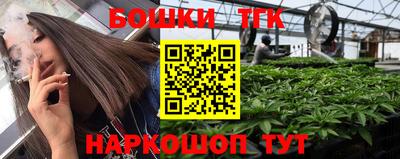 меф Нягань