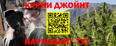 кокаин перу Обь