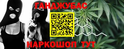 кокаин перу Обь