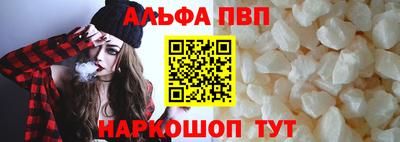 меф Нягань