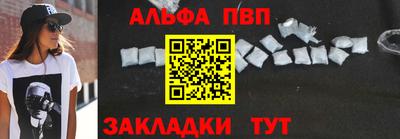 меф Нягань