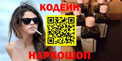 меф Нягань