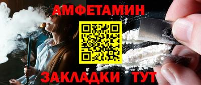 кокаин перу Обь