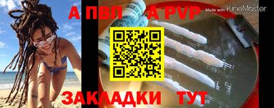 меф Нягань