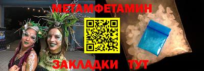 кокаин перу Обь
