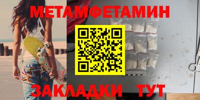 прущие грибы Обнинск