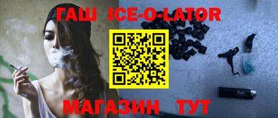 прущие грибы Обнинск