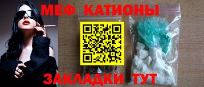 прущие грибы Обнинск