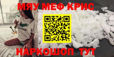 прущие грибы Обнинск