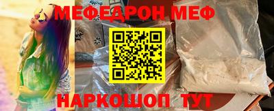 кокаин перу Обь
