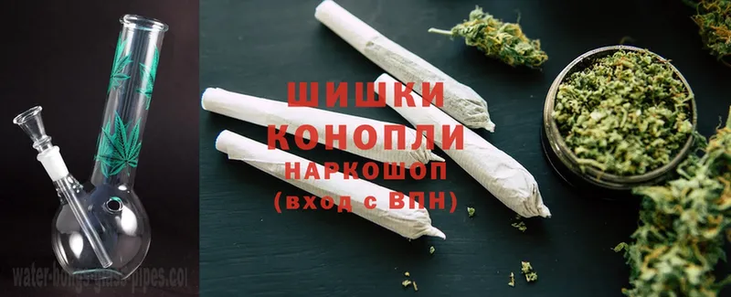 MEGA зеркало  Сланцы  Канабис MAZAR 